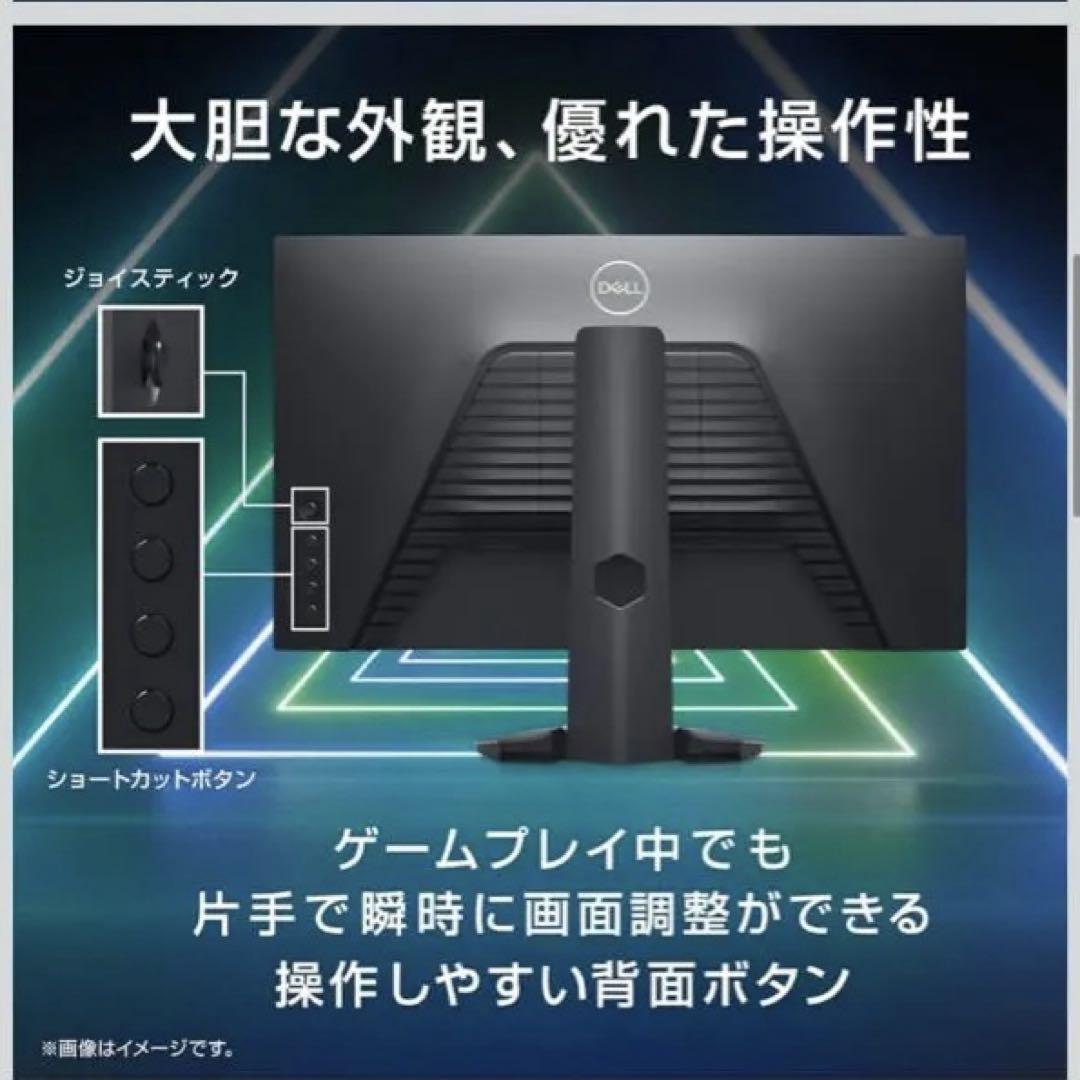 DELL ゲーミング モニター G2422HS