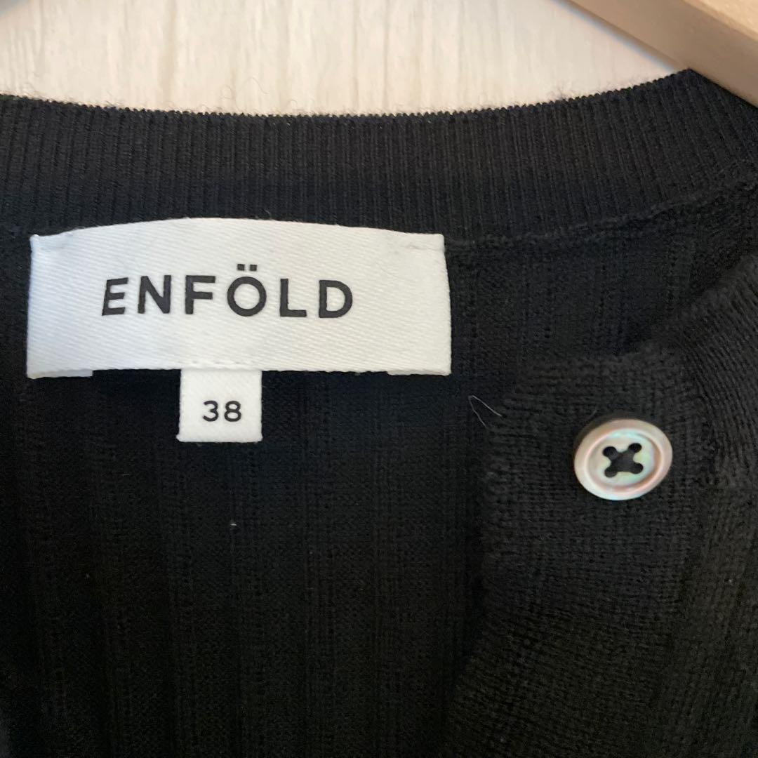 ENFOLD ブラック リブ編み 長袖 38 - メルカリ