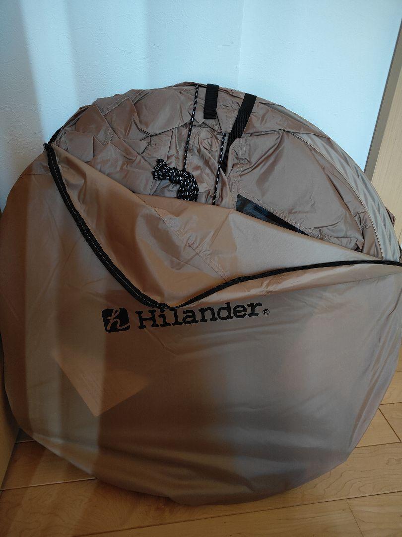 Hilander　フィンガル