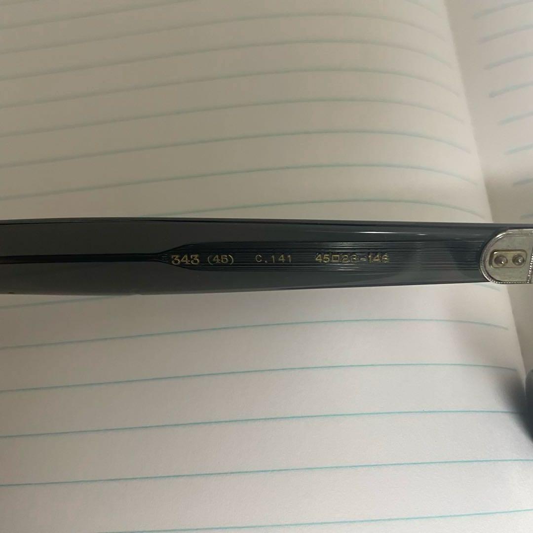 アイヴァン7285 343 (45mm)