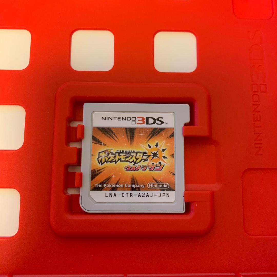 ポケットモンスターウルトラサン ケース付き - メルカリ