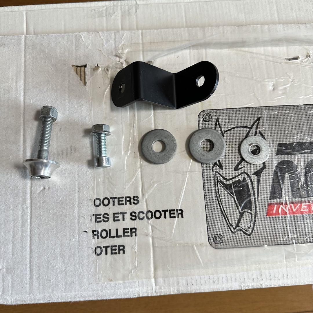 Mivv GSX-R1000R用(L7-M0)スリップオンマフラー