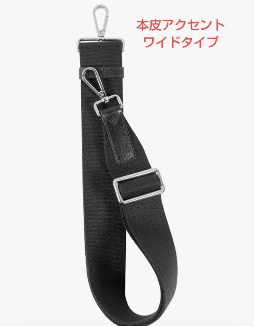 美品　LANVIN on Bleuランバン ビジネスバッグ シボ革 2way 黒