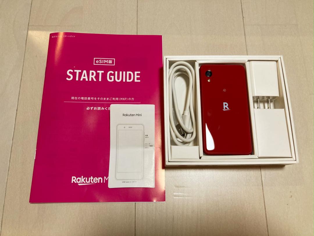 Rakuten mini 楽天mini