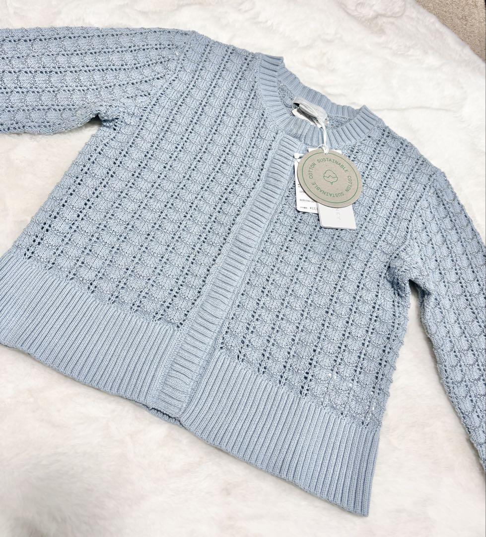 【新品】STELLA MCCARTNEY ラメニットカーディガン キッズ