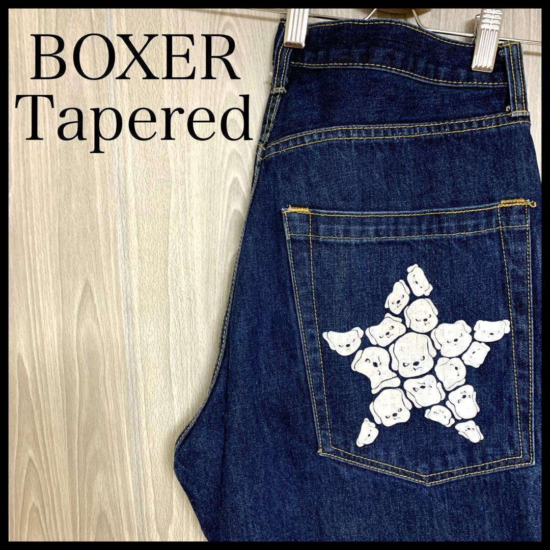 ボクサー ヒップホップデニムパンツ 刺繍 テーパード ワンポイント 5,780円