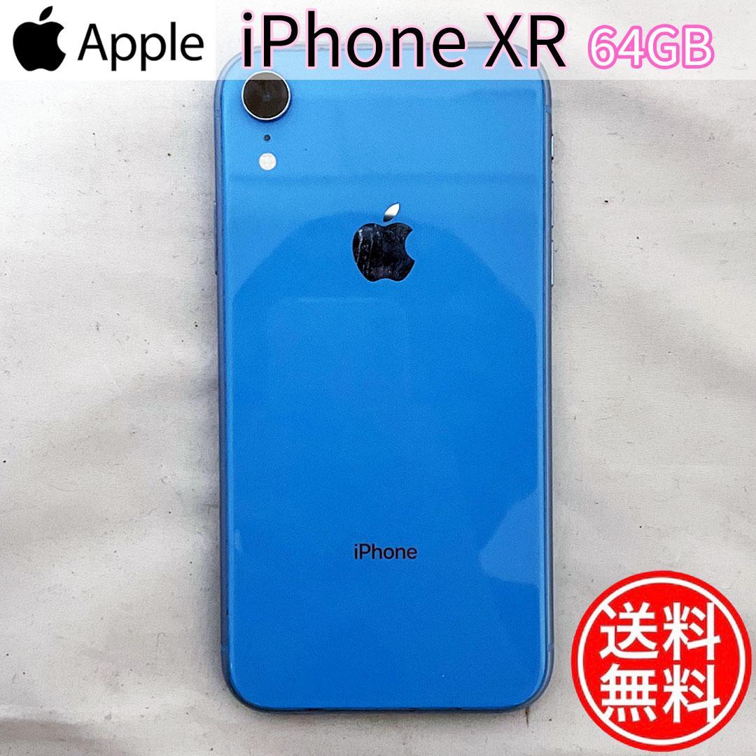 早い者勝ち❗️Apple iPhone XR 64GB