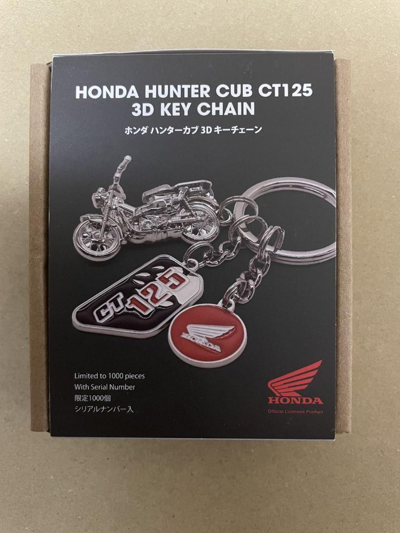 ホンダ CT125 3Dキーチェーン 限定1000個
