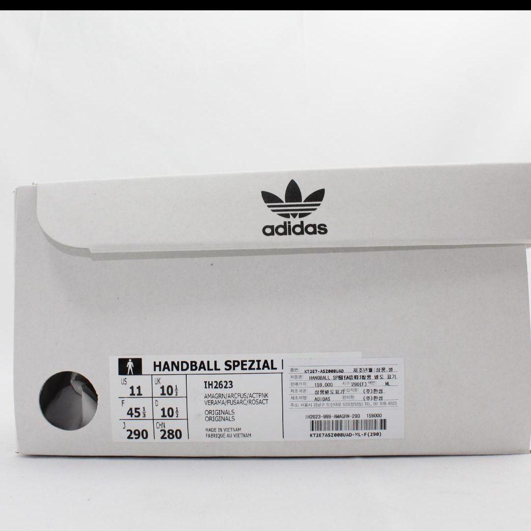靴 b0399 KITH adidas Handball Spezial 29cm