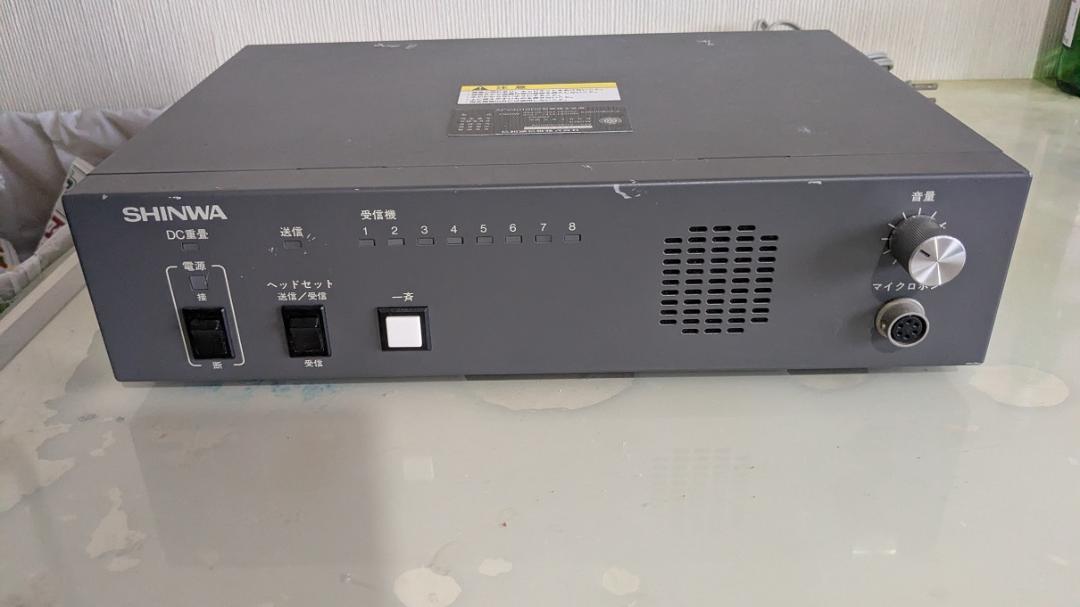 アナログインカム中継器と子機3台 爆買いバーゲン！