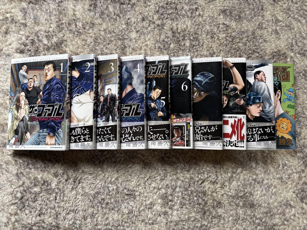 ザ・ファブル 全22巻 + セカンド全9巻 + ざ・ふぁぶる