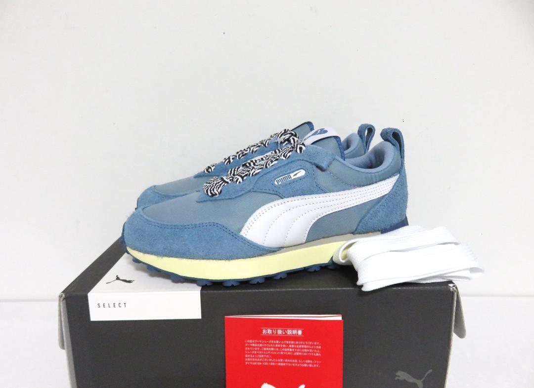 新品 PUMA × AMI Rider FV 23 ブルー プーマ アミ 別注