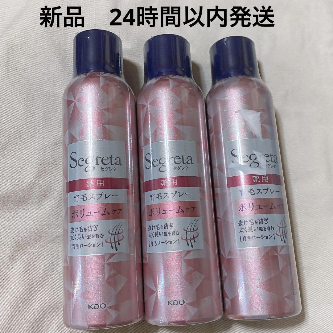 Segreta セグレタ 薬用育毛スプレー ボリュームケア 170g✖️4本 Amazon | 育毛 スプレー ボリュームケア 170g [医薬部外品