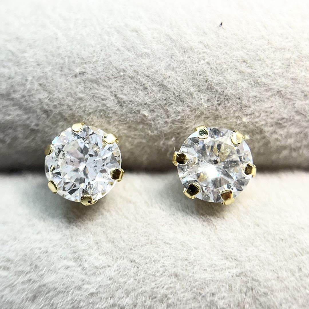 【新品未使用】K18中央宝石研究所 CGL 1.003ct 大粒 無色透明