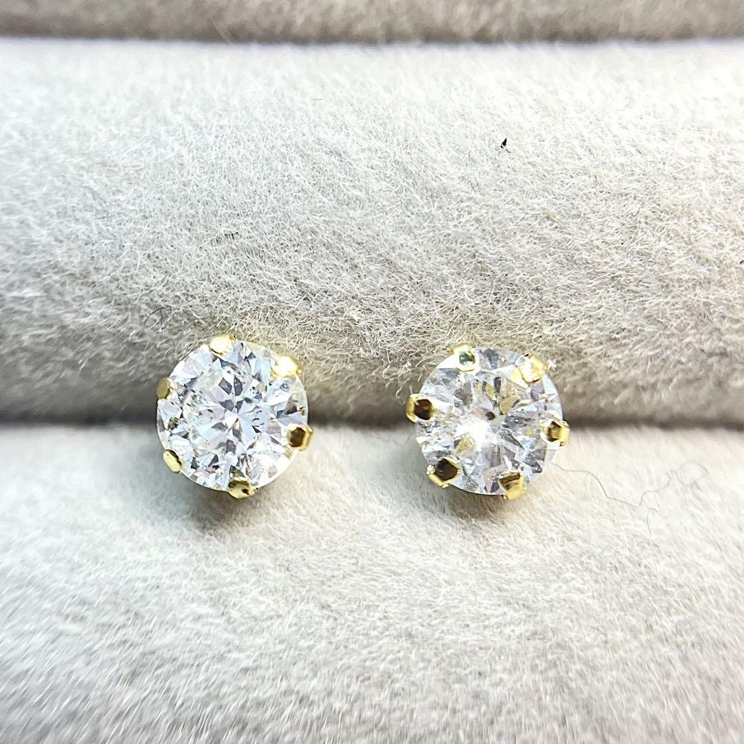 【新品未使用】K18中央宝石研究所 CGL 1.003ct 大粒 無色透明