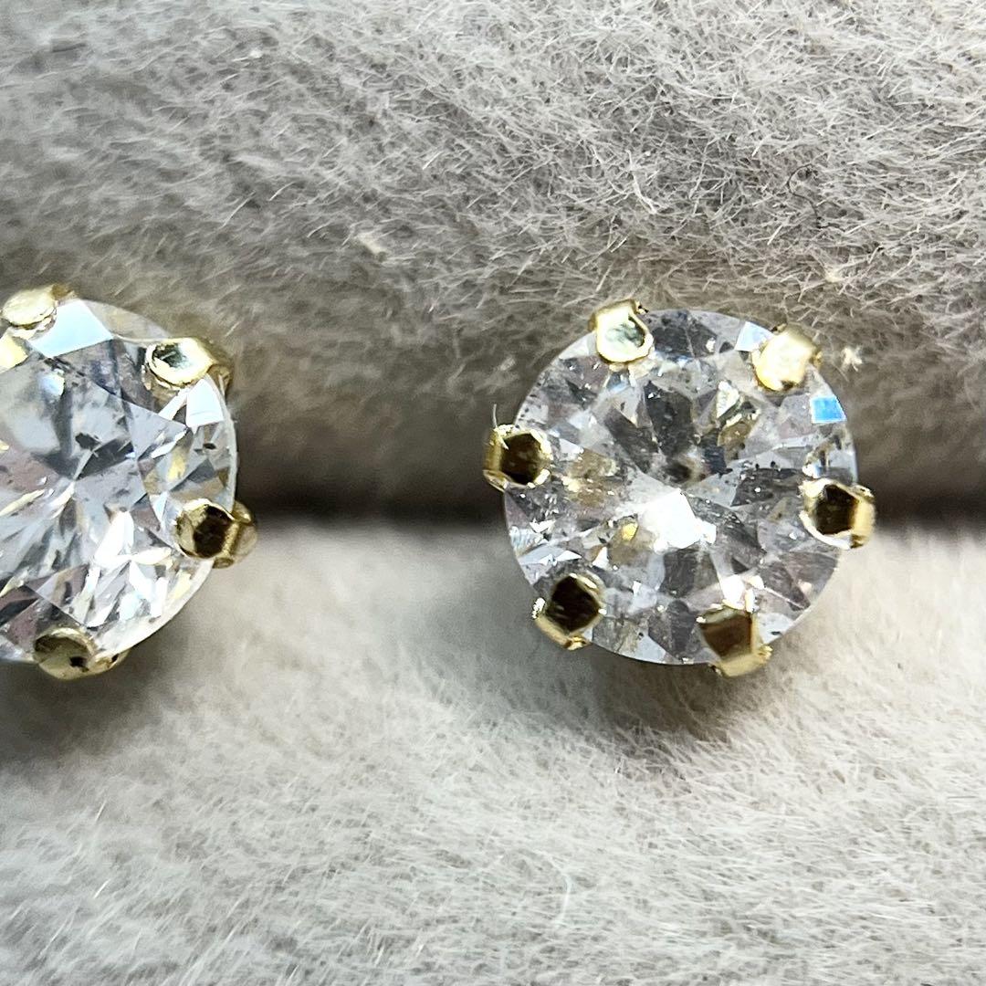 【新品未使用】K18中央宝石研究所 CGL 1.003ct 大粒 無色透明