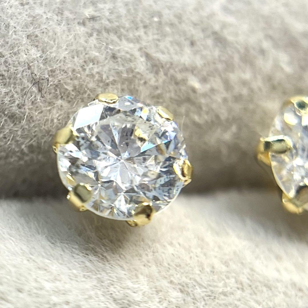 【新品未使用】K18中央宝石研究所 CGL 1.003ct 大粒 無色透明