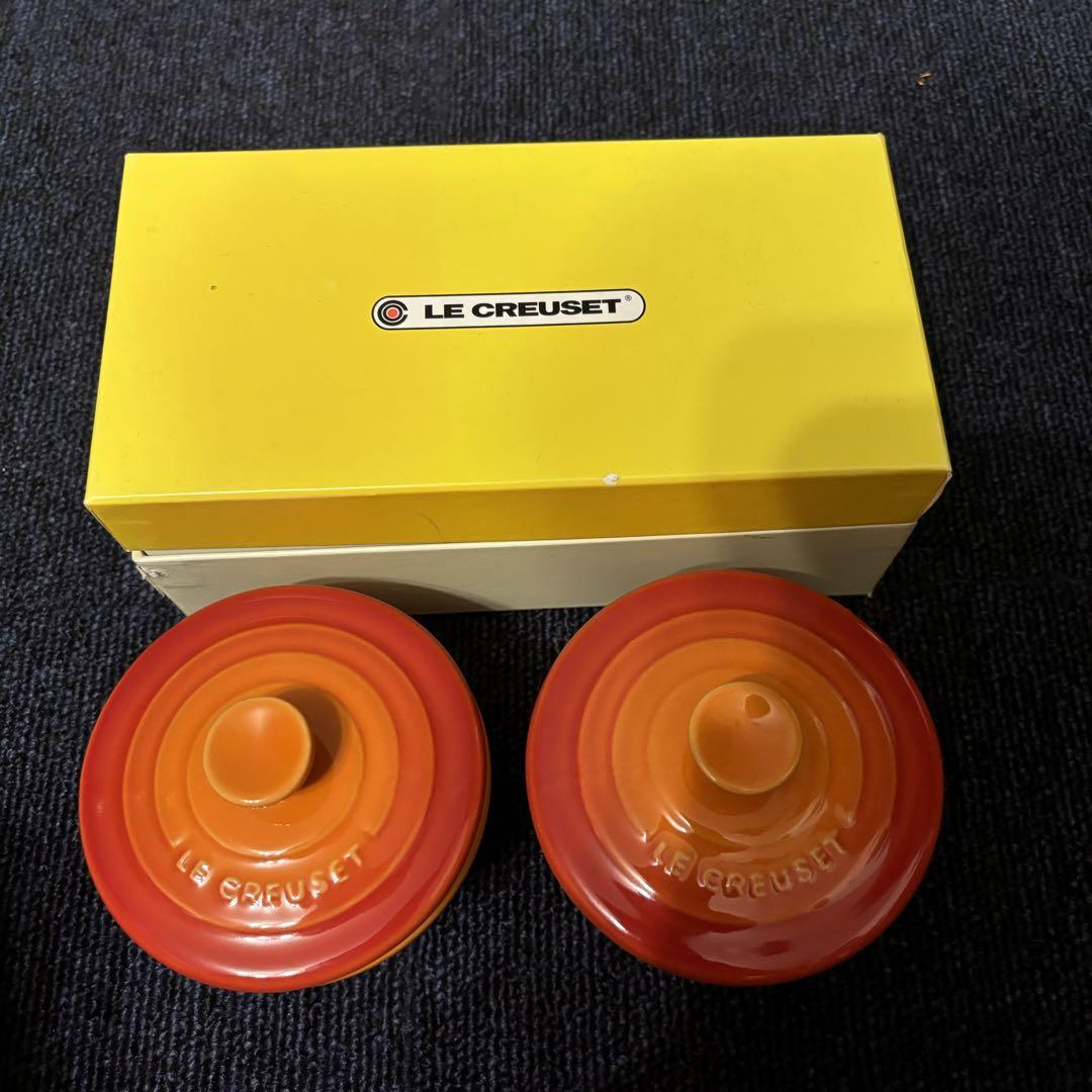 新品未使用 Lecreuset ル・クルーゼ プチ・ラムカン・ダムール・セット