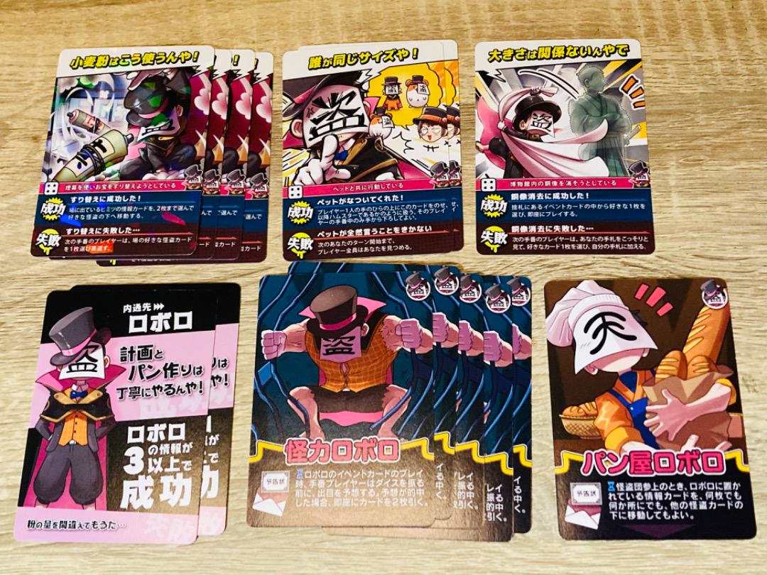 ロボロ　インパクトユー Amazon.co.jp: 我々だ wrwrd ロボロ インパクトユー インパユ