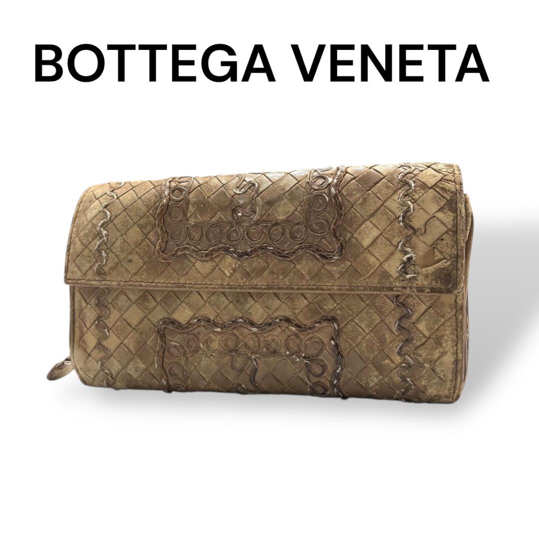 BOTTEGA VENETA　2つ折り長財布　レザー　ブラウン　I474
