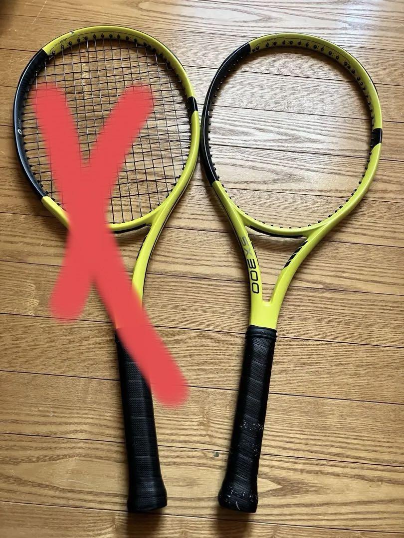 GW期間中限定値下げ ナノフォース8Vレブ プレミアムカスタム