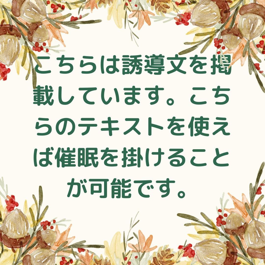 ★心と魂を繋ぐスピリチュアルな旅への招待★スピリチュアルリーダー養成