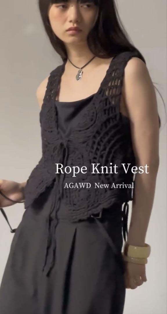 AGAWD Rope Knit Vest ブラック