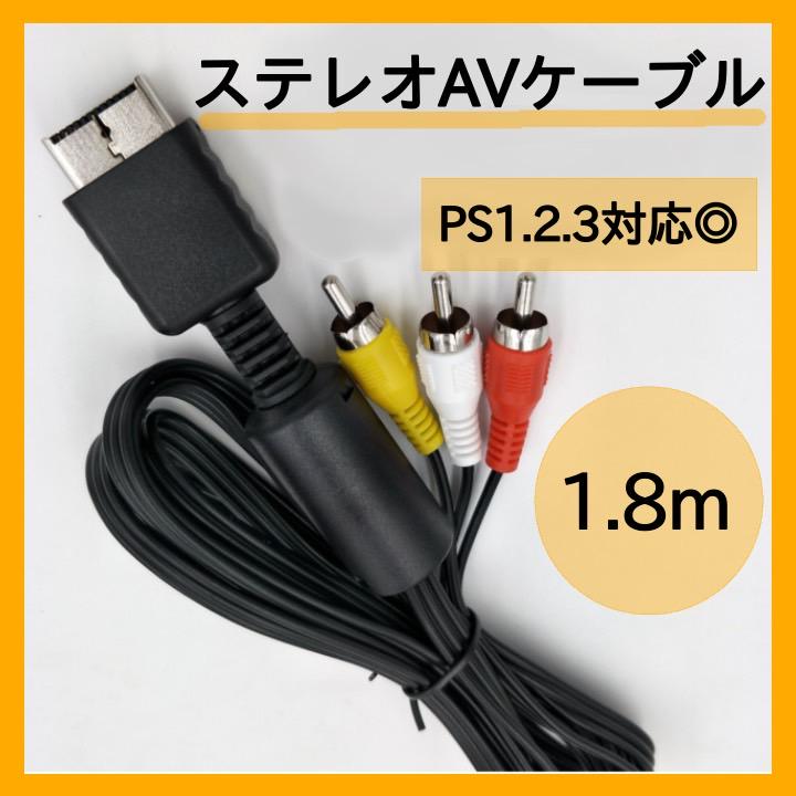 ps2 セット ZX｜テルワールド（NTT中古ビジネスフォン販売店）
