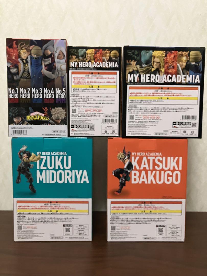 ヒロアカ フィギュア まとめ売り 5体 一番くじ