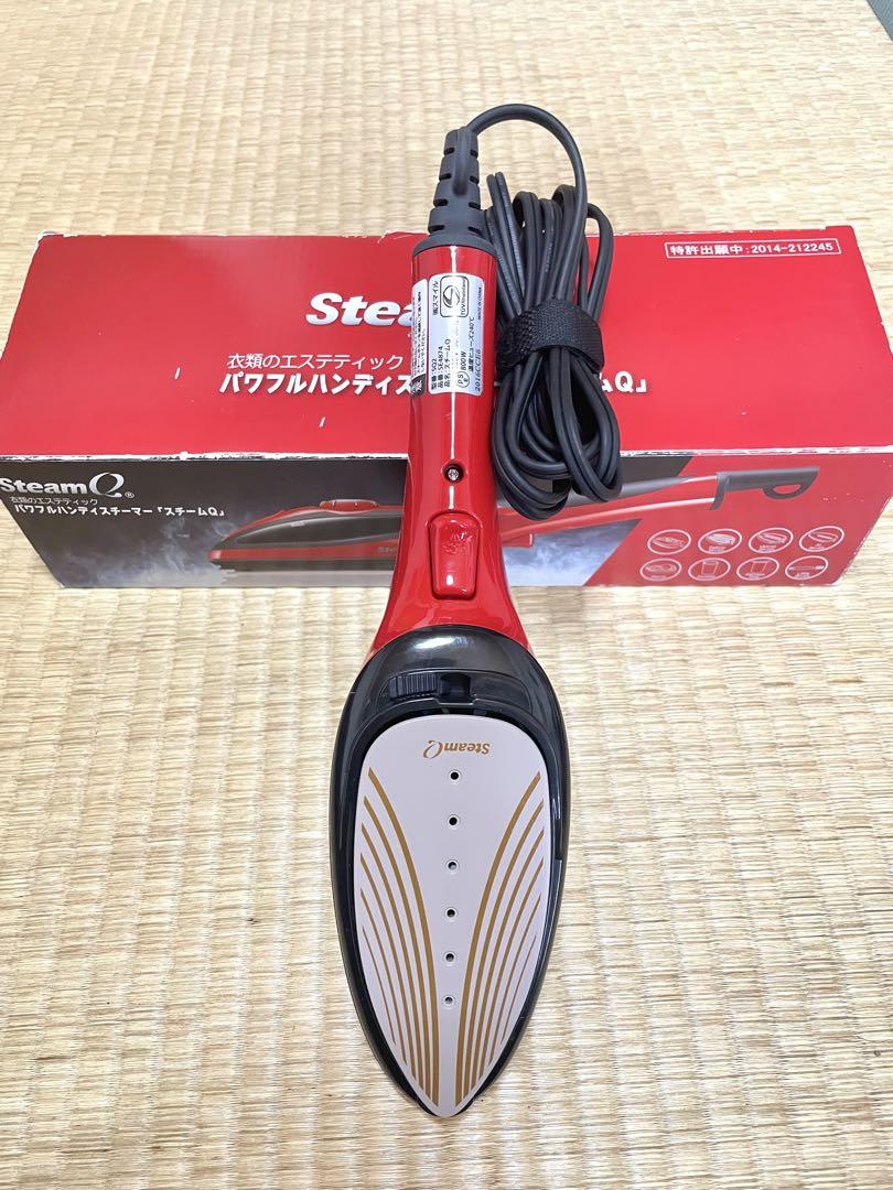 楽天市場】「新品」パワフルハンディスチーマー スチームQ