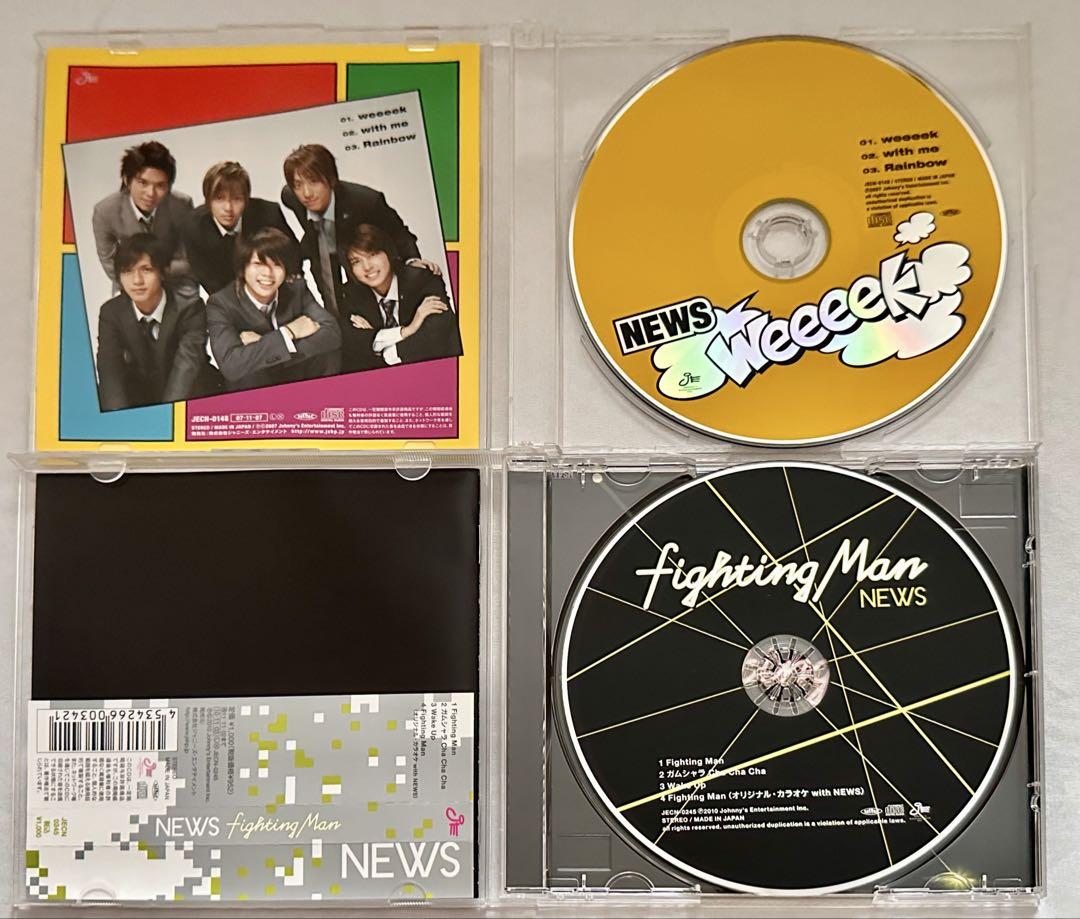 処分価格〗NEWS CD ✦１１枚 ✦ まとめ売り - メルカリ