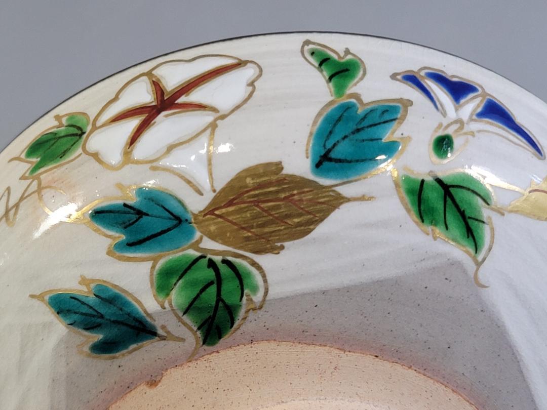茶道具 鳴滝窯 乾山写 朝顔紋 平茶碗 橋本城岳作 共箱 美品 DT283