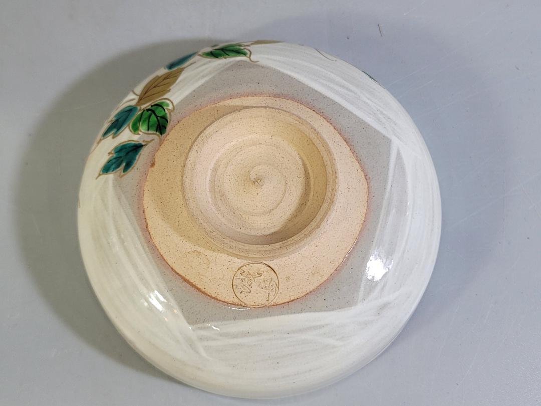 茶道具 鳴滝窯 乾山写 朝顔紋 平茶碗 橋本城岳作 共箱 美品 DT283