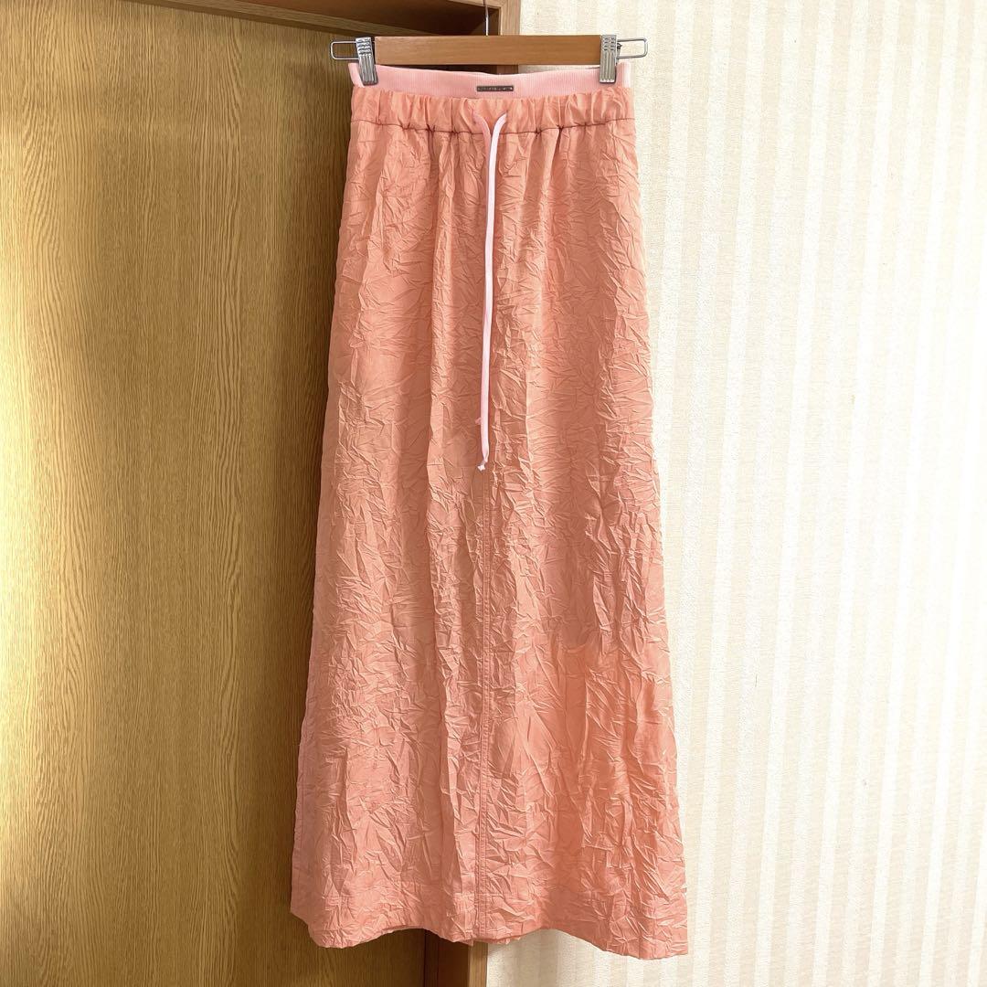 Washer Pleats Maxi Skirt