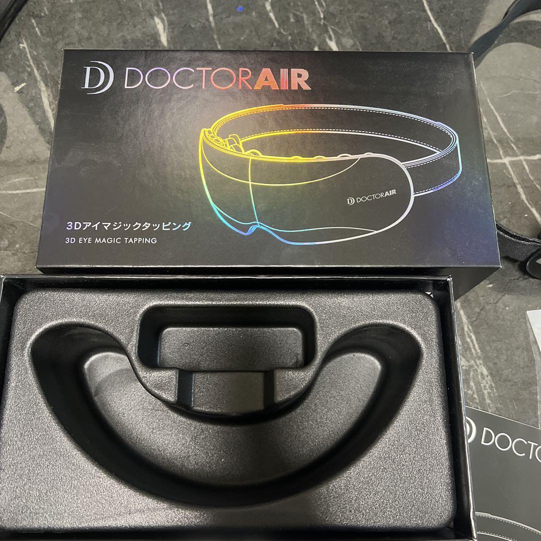 DOCTORAIRドクターエア　ブラック 3DアイマジックタッピングREM-05