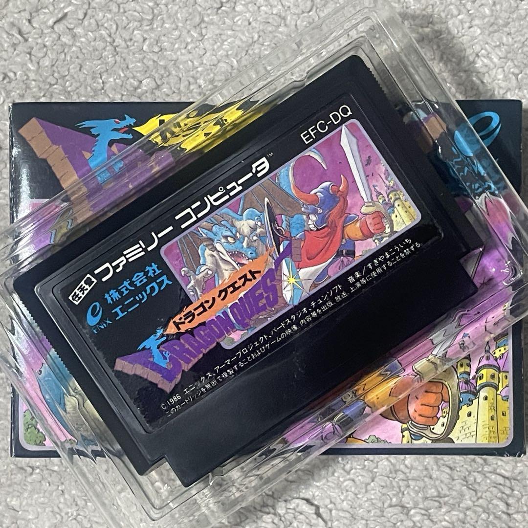 RPGをメジャーにした1作 良品〜美品 完品 初期版 ドラゴンクエスト 箱説付き