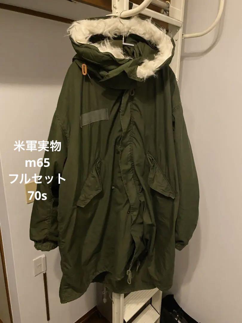 ネット直販店 70s M65 モッズコート アルミ M-65 フィッシュテール ライナー付き sites.ipleiria.pt