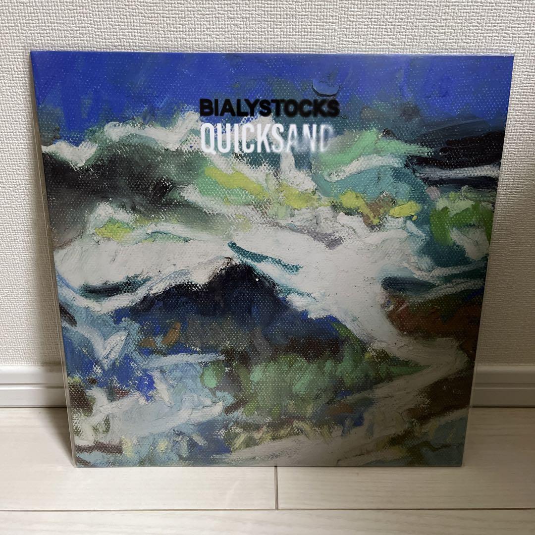 Bialystocks quicksand LP レコード