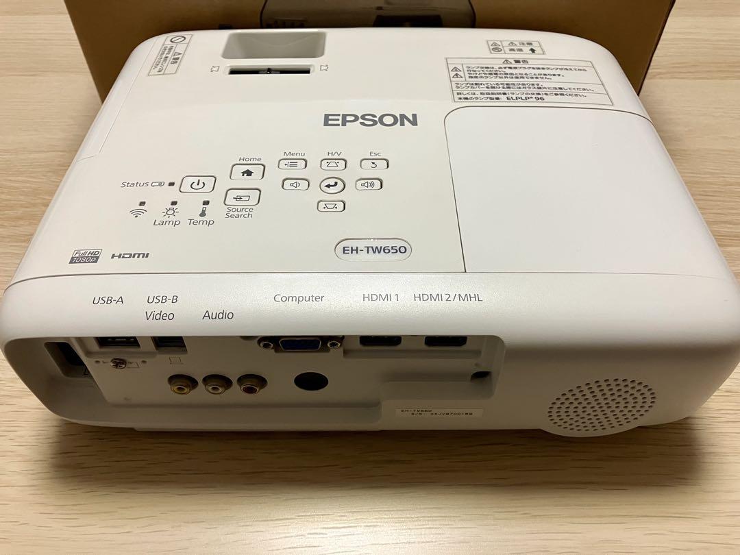 プロジェクター EPSON EH-TW650 本体、電源ケーブル