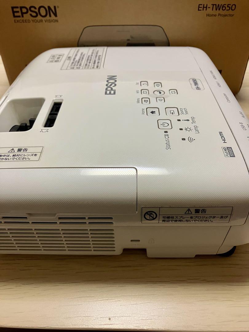 プロジェクター EPSON EH-TW650 本体、電源ケーブル