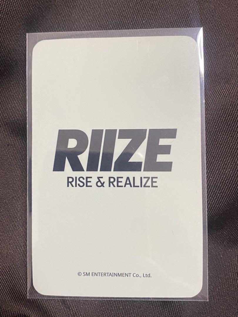 RIIZE ウンソク　getaguitar apple music