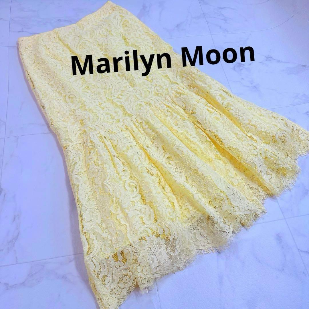 美品　Marilyn Moon マリリンムーン レースマーメイドスカート