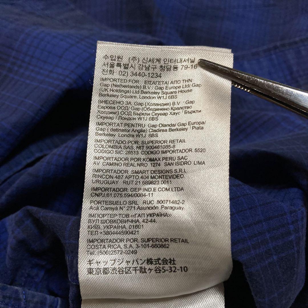 トップス BananaRepublic WesternShirt OmbreCheck L