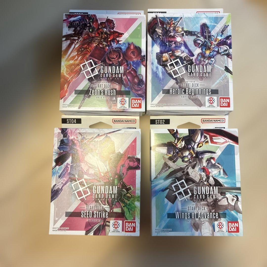 ガンダムカードゲーム　スタートデッキ　ボーナスパック9枚セット Amazon.co.jp: バンダイ(BANDAI) ガンダムカードゲーム スタート