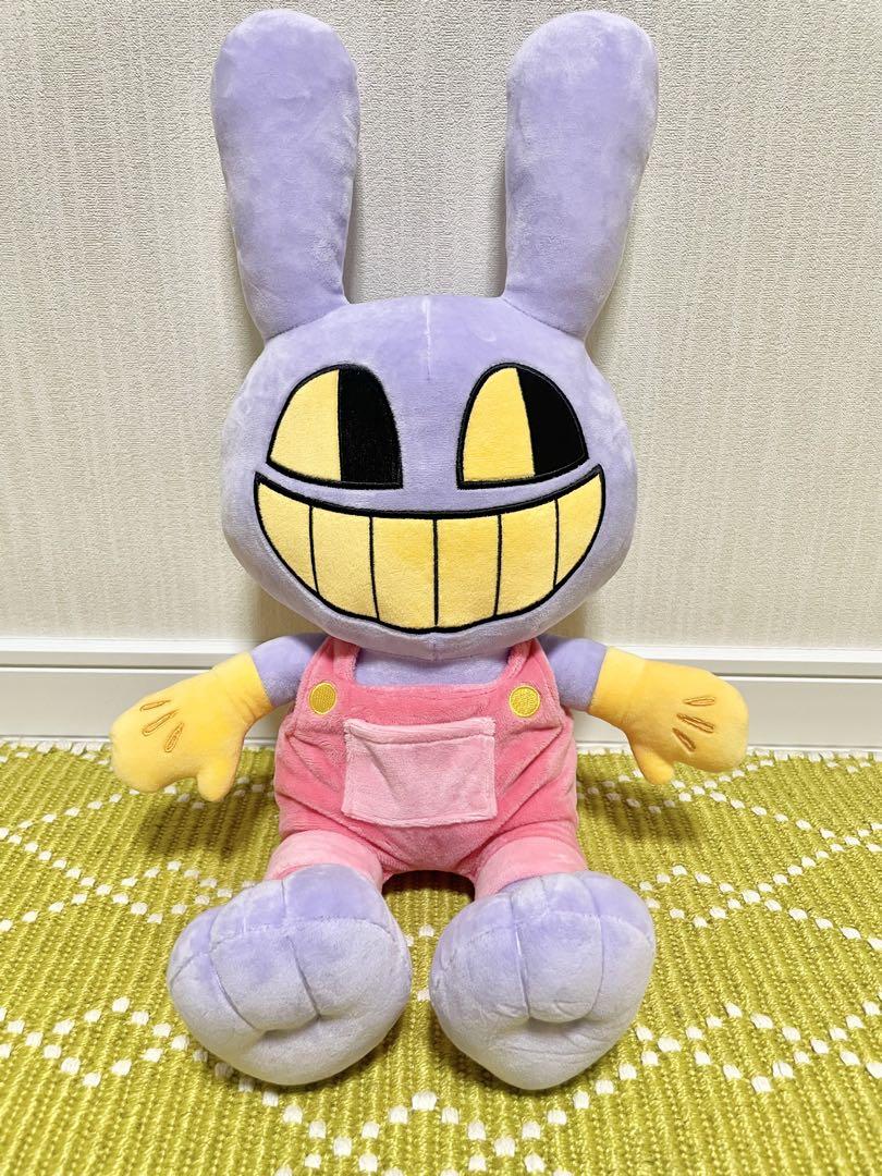 ジャックスバーガーぬいぐるみ Jax Burger Plush – Glitch Productions Store