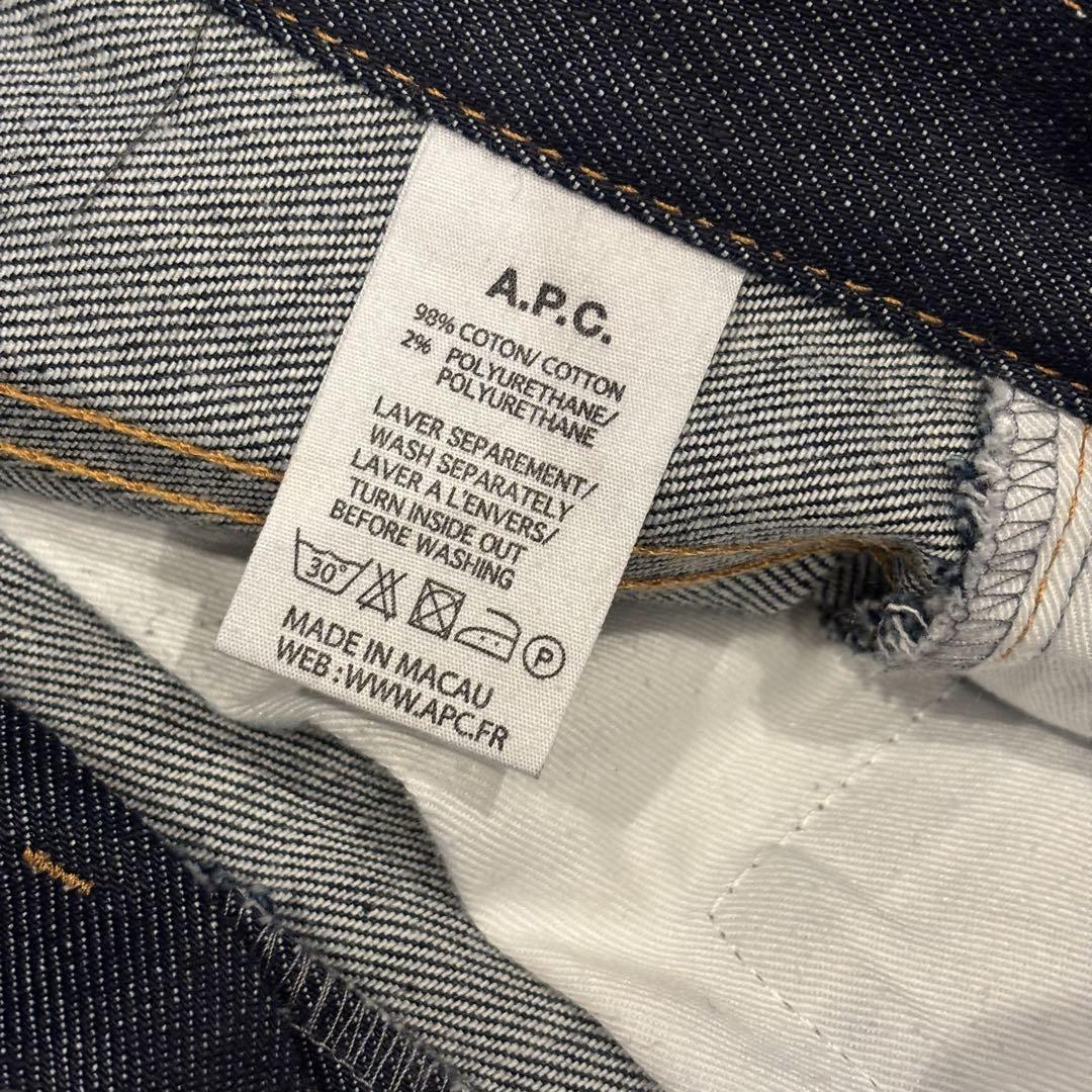 A.P.C
