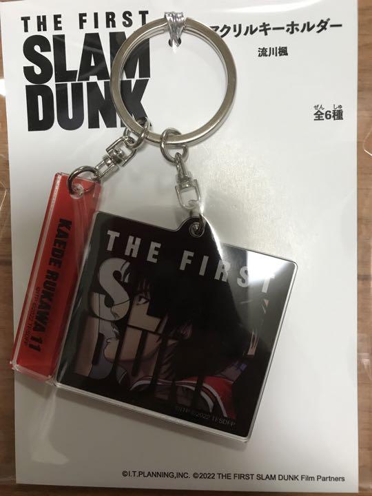 新品 送料無料 スラムダンク 劇場限定 THE FIRST SLAM DUNK