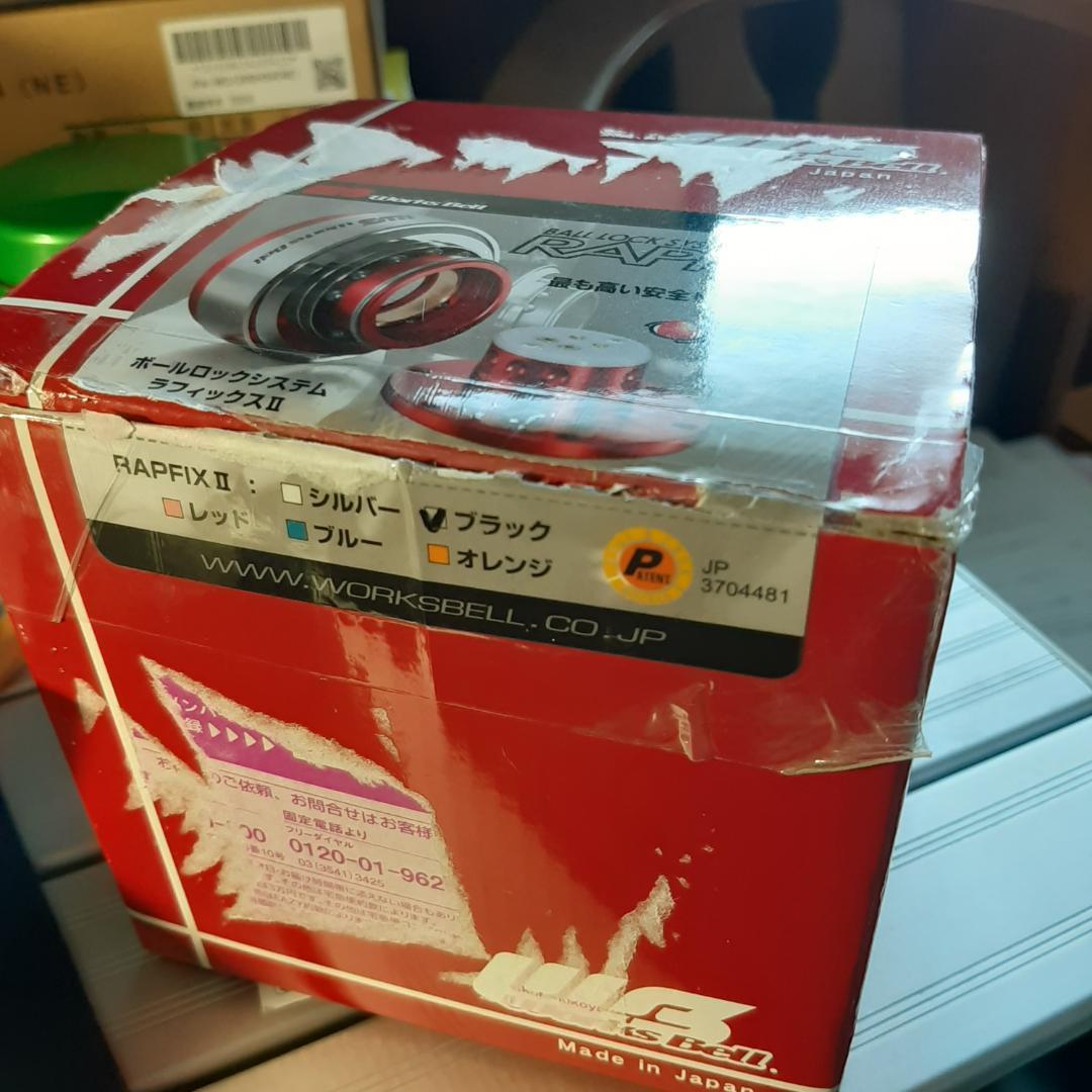 までの WorksBell ラフィックス2 ブラック Yy71B-m13843037559 ワークスベル RAPFIXII しかしなが