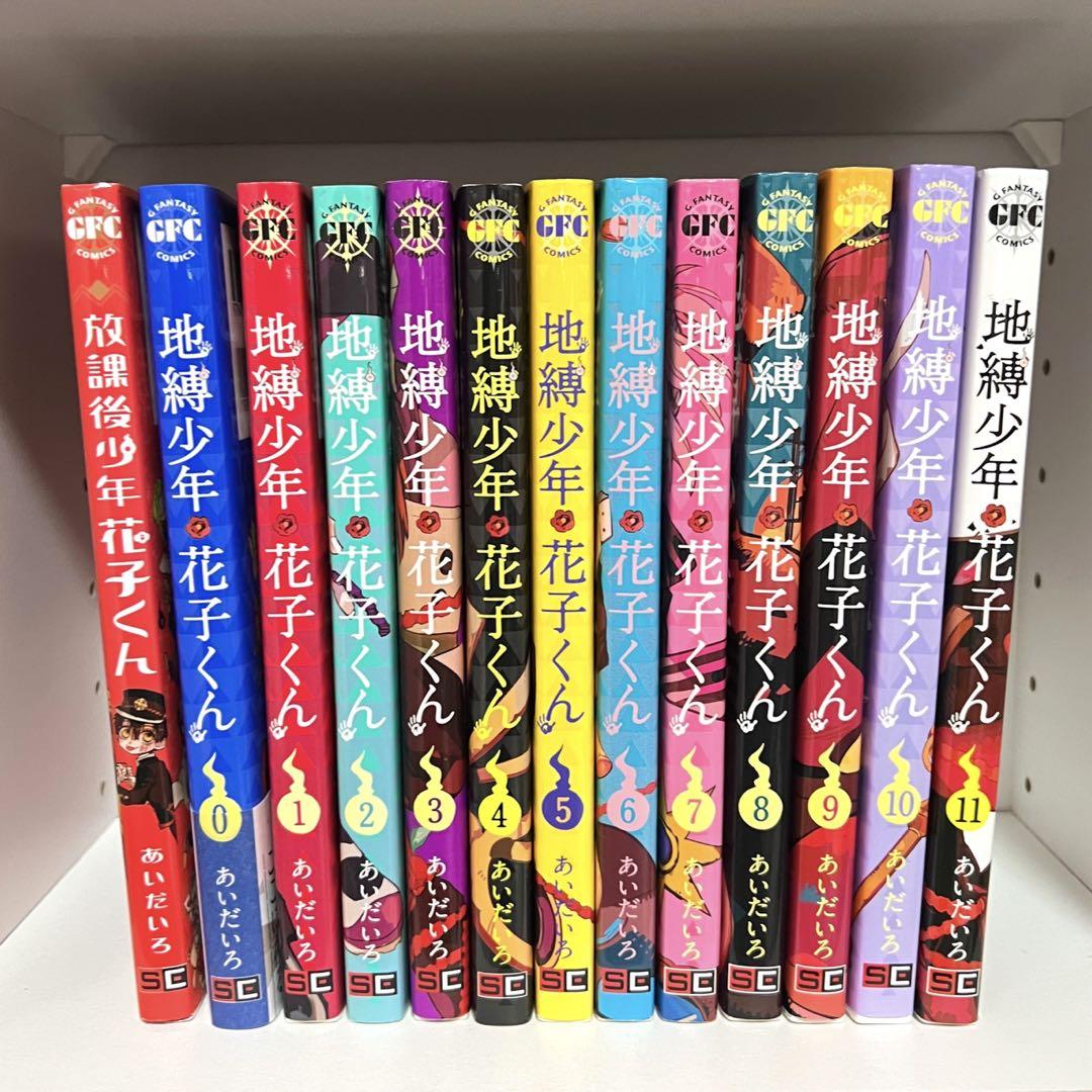 さくら