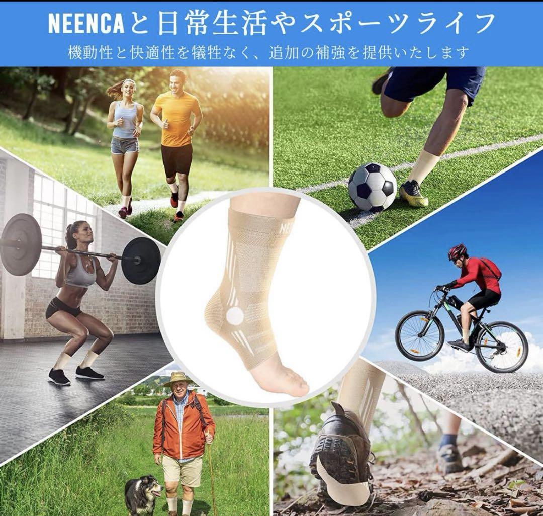 XL ゴールド